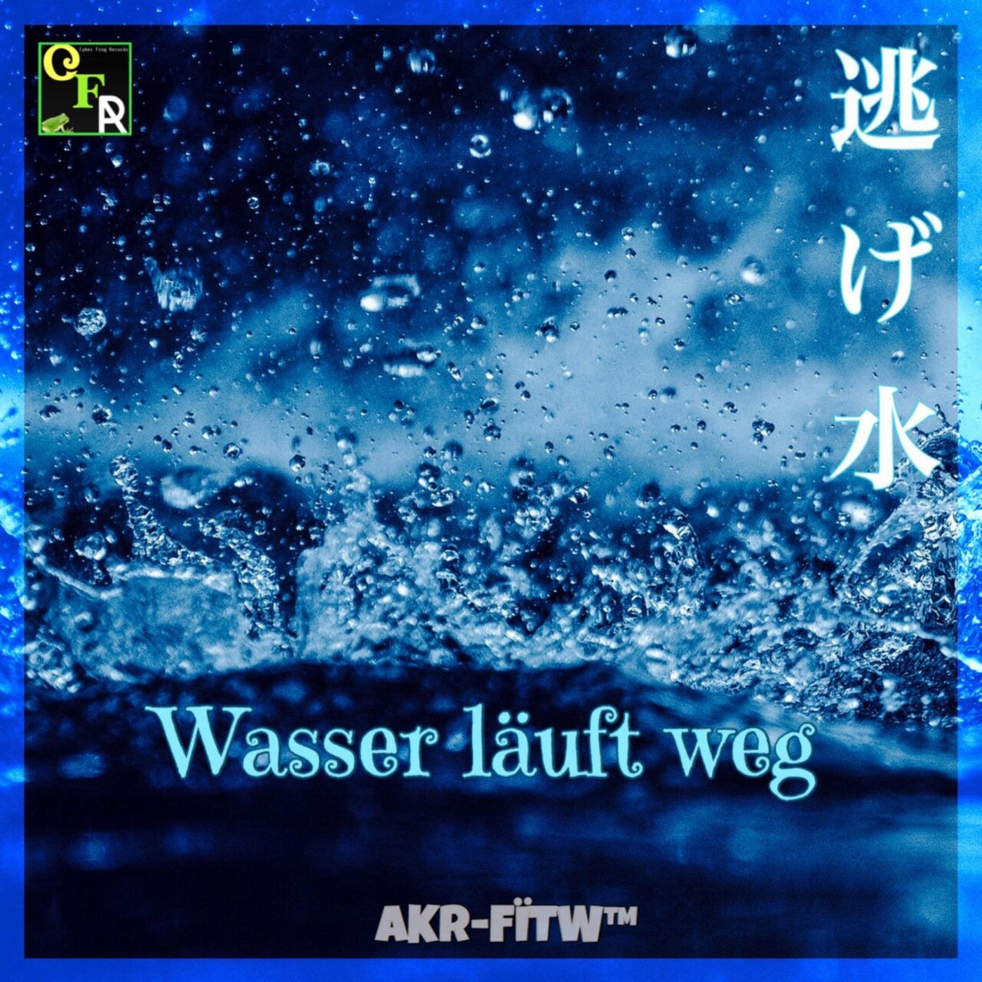 Wasser Läuft Weg