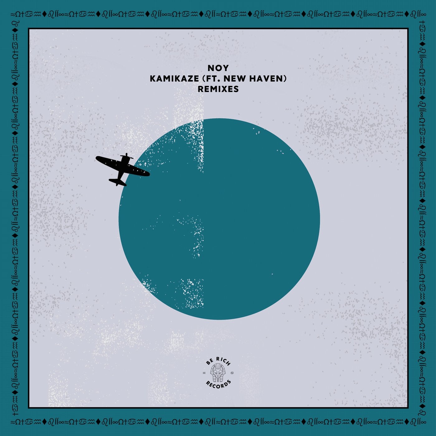 Kamikaze - Remixes