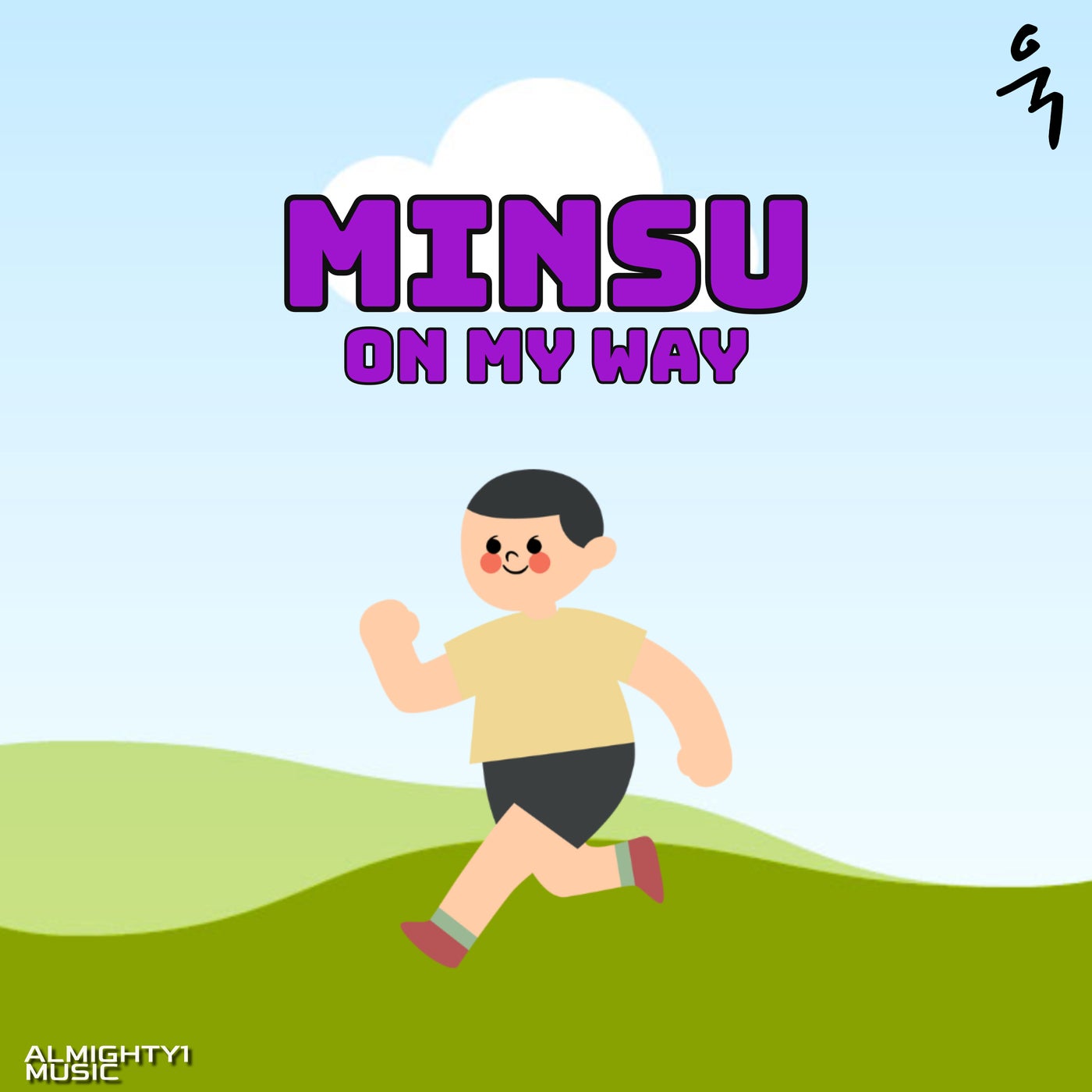 On My Way