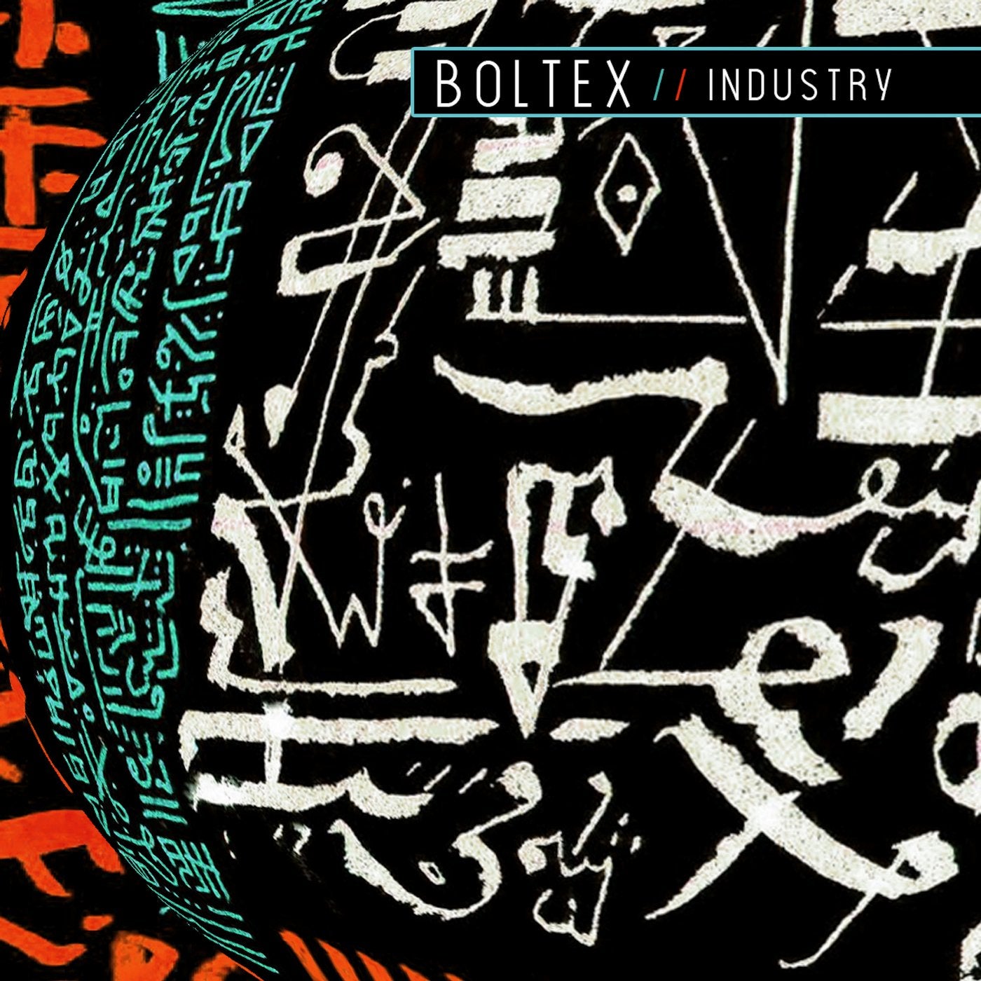 Industry EP