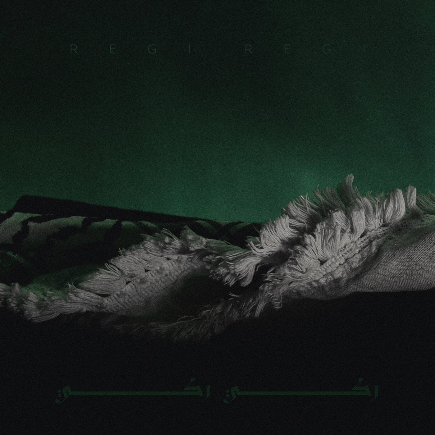 Cover art for Regi Regi