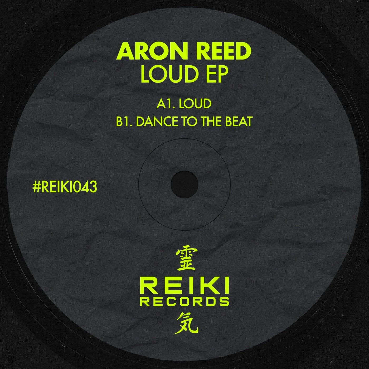 Loud EP