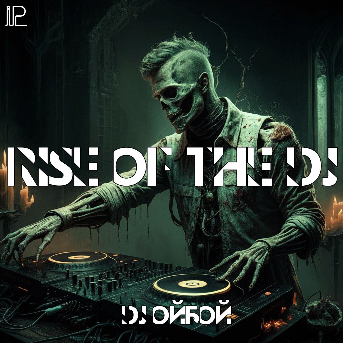 Dj ОйБой - Rise of the DJ [Iparallels Records] | Music & Downloads on ...