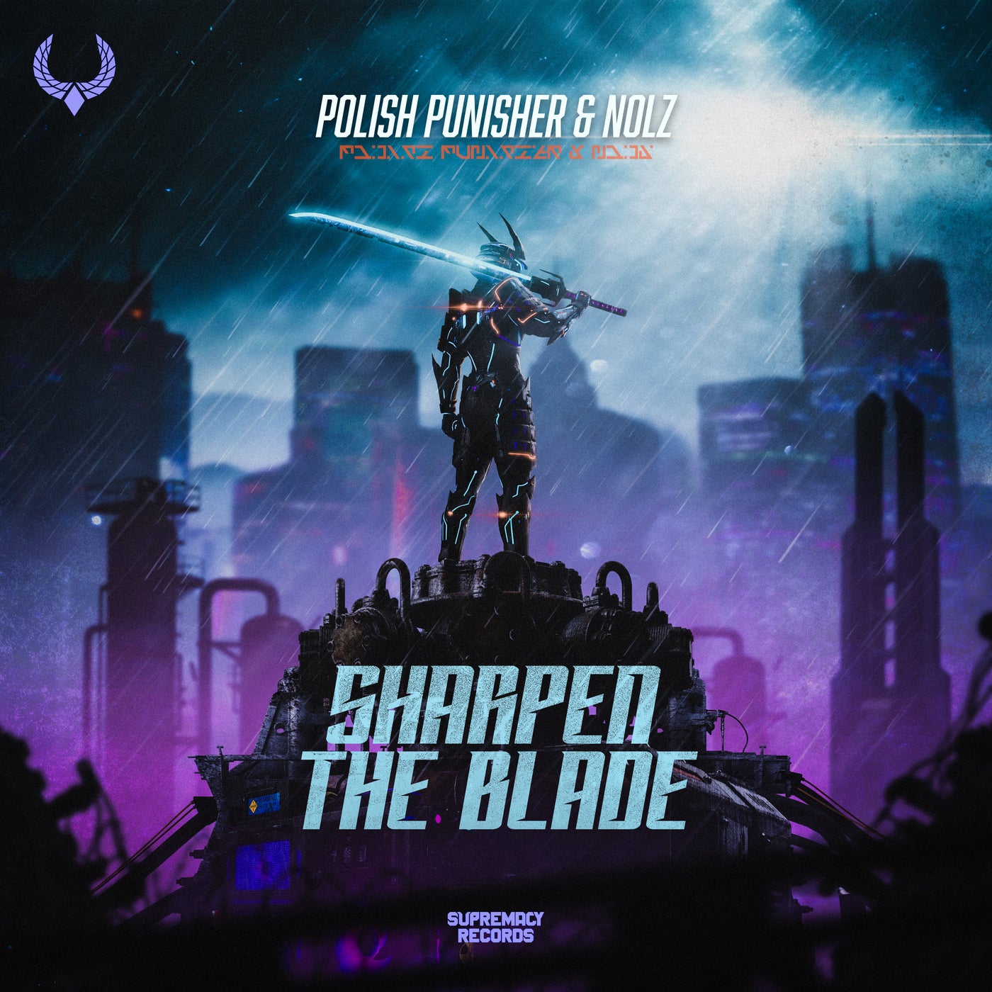 Sharpen The Blade - Extended Mix