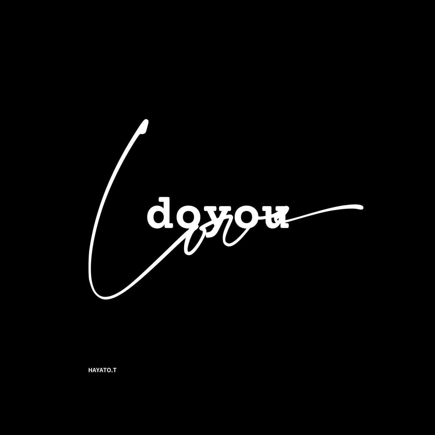 Do You Love