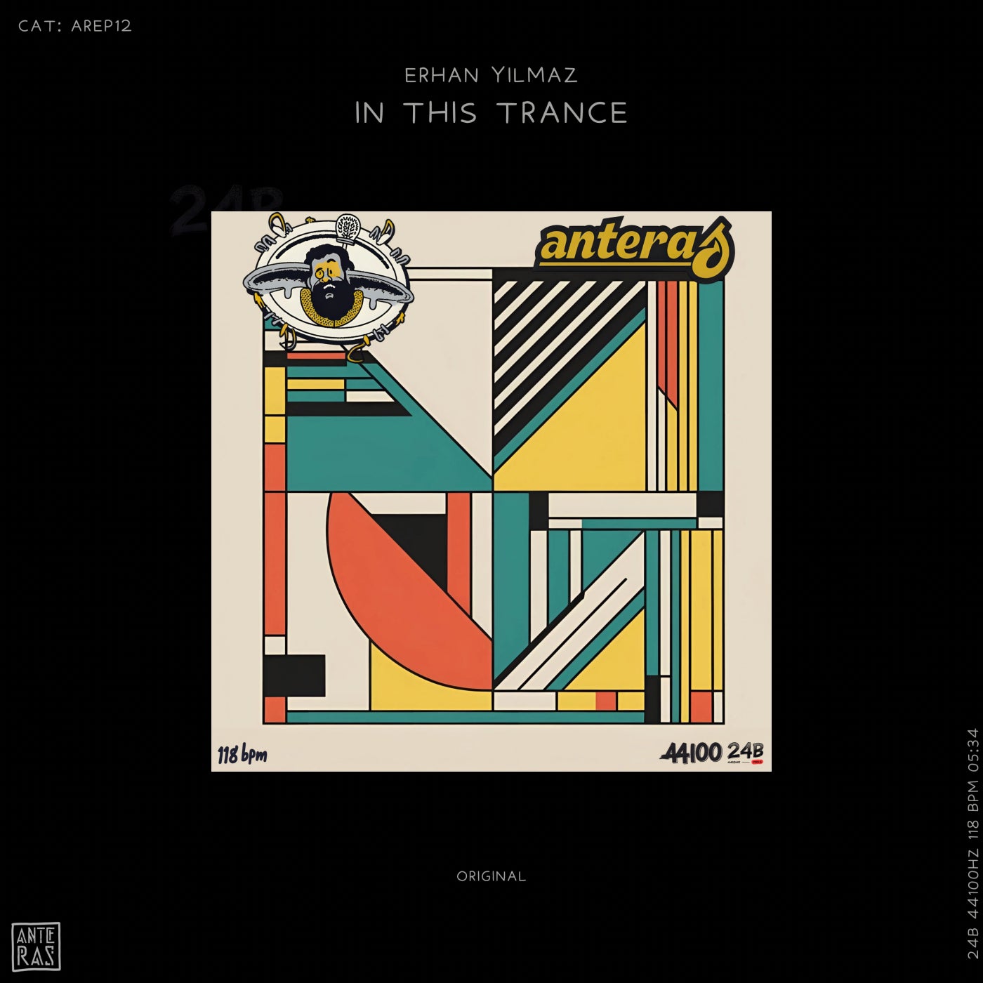 In This Trance