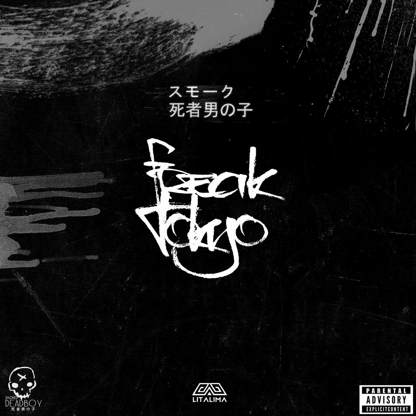 FreakTokyo