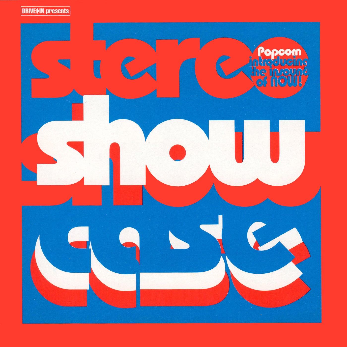 THE ORIGINAL 1996 POPCORN STEREO SHOWCASE