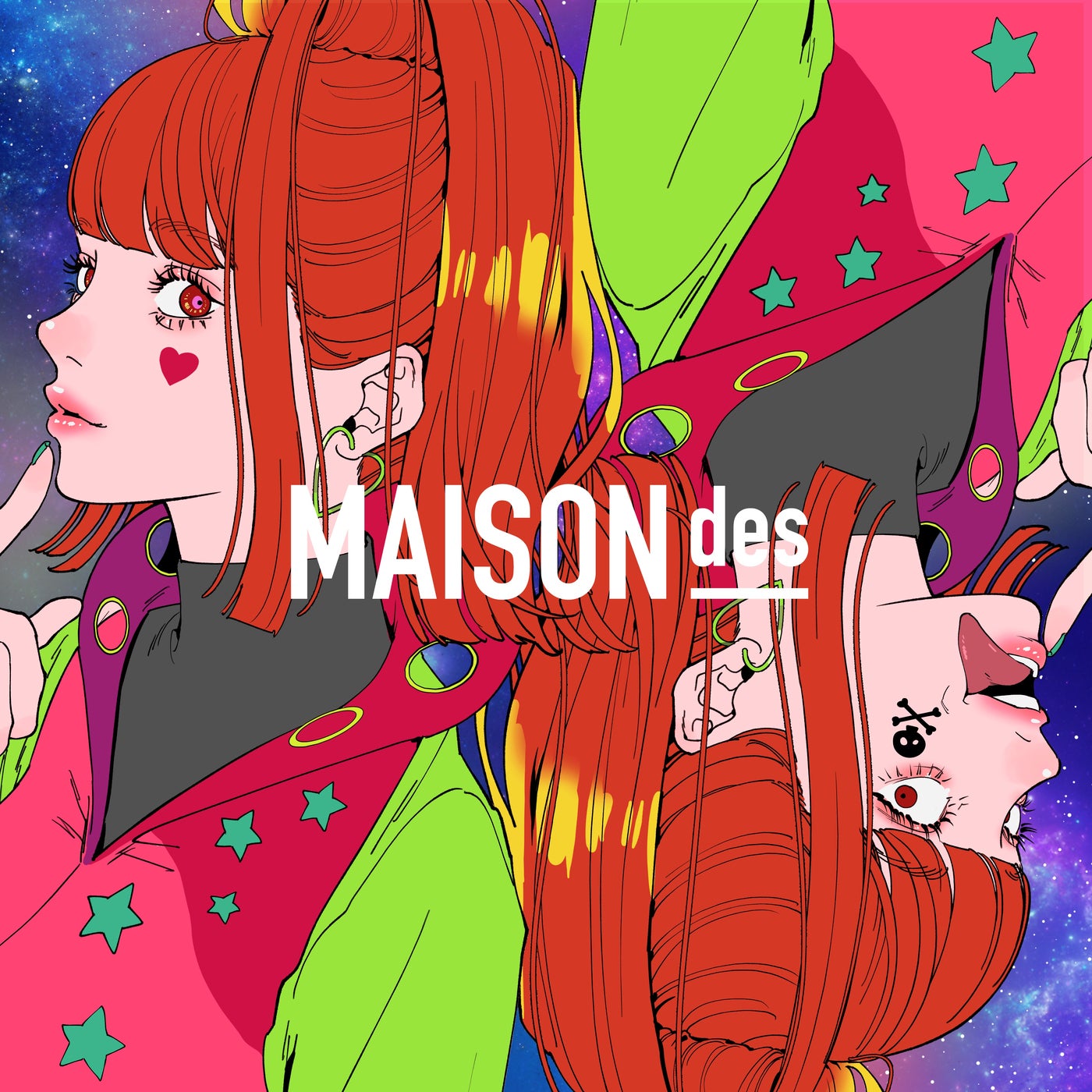 化けの皮 (feat. こぼ・かなえる, 重音テト, Giga & TeddyLoid)