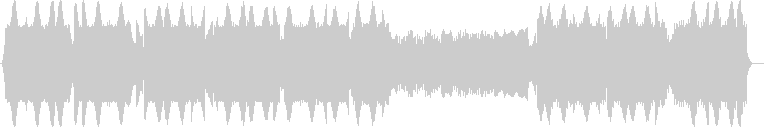 Phil Keen - The Sound