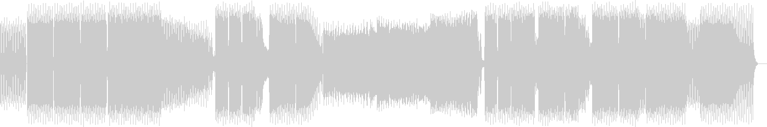 Nostrum, Mike Mooie - Brainchild