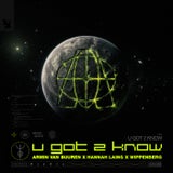 U Got 2 Know