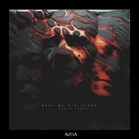 Roman Adam - Want It album artwork