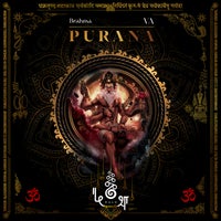 VA - Brahma Purana [KOSA100]