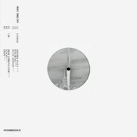 VA - Take-Off [Intermission Recordings]