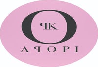APOPI