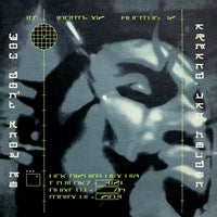 Armand Van Helden - You Don't Know Me (feat. Duane Harden) album artwork