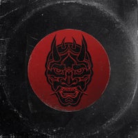 Seba - Air album artwork