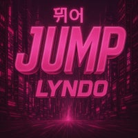 Lyndo - JUMP (뛰어) album artwork