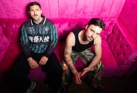 Tom & Collins