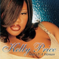 Kelly Price - Friend of Mine (feat. Ronald Isley & R. Kelly) [Remix] album artwork