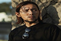 Armando Nico