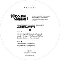 VA - Various Artists - HDV002 (Original Version)]