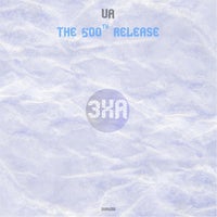 VA - The 500th Release [3xA Music]
