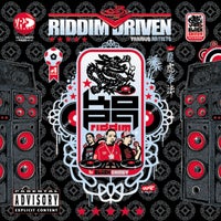 Elephant Man - Father Elephant album artwork
