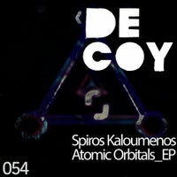 Spiros Kaloumenos - Vector album artwork