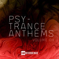 Atech, Overdrive & Exolon - Ra album artwork