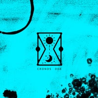 Barac - Series of Possibilities 2 album artwork