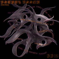 Glaskin - Pace Chase album artwork