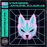 VA - Kendo , Vol. 1 [Kendo Music]