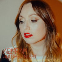Aphrah - Another Night (The Vanguard Project Remix) album artwork