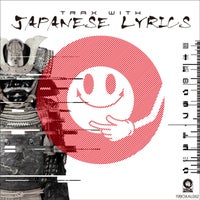 VA - Trax With Japanese Lyrics [19Box Recordings]