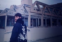 Ari Jani