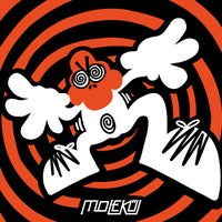 Groef - Da Enemy album artwork