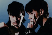 IDEMI