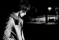 Asato Ishiwatari