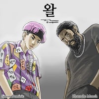 Pharoahe Monch - Simon Says album artwork