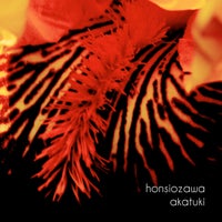Akatuki - Honsiozawa [akatuki music]