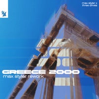 Three Drives On a Vinyl & Three Drives - Greece 2000 (KREAM Remix) album artwork