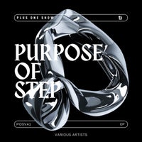 VA - Purpose of Step [POSVA1]