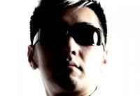 Nish