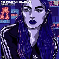 VA - Resonance Records Sampler, Vol. 02 RR078