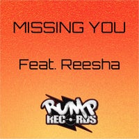 VA - Missing You E.p - (Rump Records)