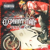 Elephant Man - Signal De Plane album artwork
