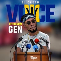 DJ CHEEM - Ba Ba Ben (Wine & Ben Pt. 2) album artwork
