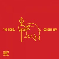 The Model - Do It album artwork